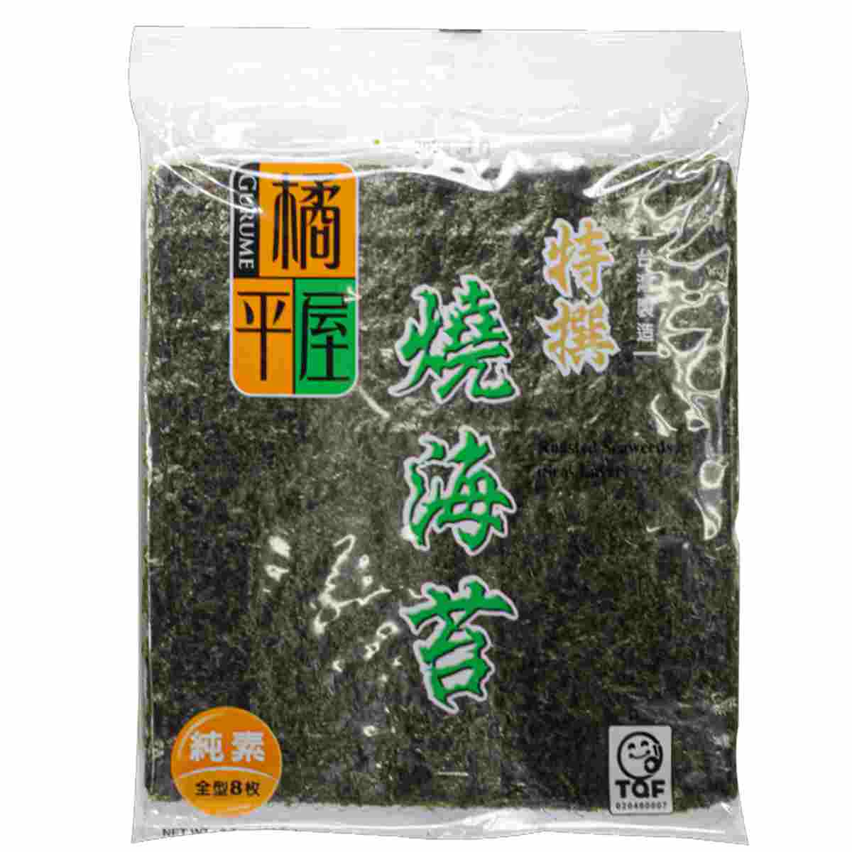 Image Gurume Sushi Seaweed 三味屋 - 特撰烧海苔 (8 pieces) 20.8grams
